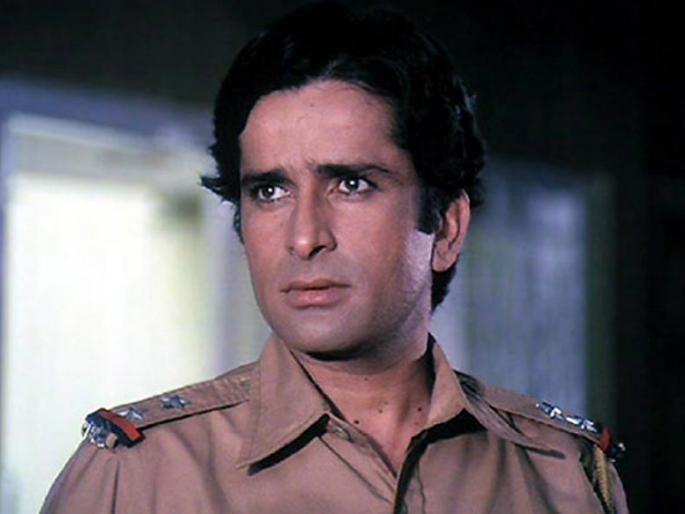 Shashi Kapoor's famous movie, which was not exhausting people! | शशी कपूर यांचे प्रसिद्ध चित्रपट जे पाहून लोकं थकत नसायचे !