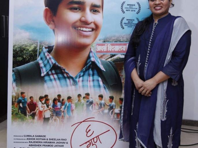 Should not support selfie films | आशयसंपन्न चित्रपटांना आधार द्यायलाच हवा- Should not support selfie films | आशयसंपन्न चित्रपटांना आधार द्यायलाच हवा-