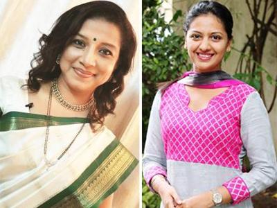 Why is Tejashree Pradhan discussing? | का आली तेजश्री प्रधान चर्चेत? Why is Tejashree Pradhan discussing? | का आली तेजश्री प्रधान चर्चेत?