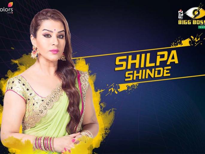 So these are the bosses of Big Boss 11 who are going to play '12' | तर हे आहेत बिग बॉस 11 चे स्पर्धक जे वाजवणार आहेत सगळ्यांचे '12'