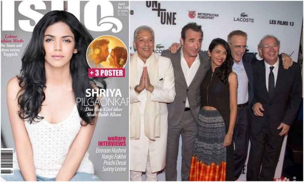 She has appeared on the cover of German Bollywood cover page | श्रिया जर्मन बॉलीवुडच्या कव्हरपेजवर झळकली She has appeared on the cover of German Bollywood cover page | श्रिया जर्मन बॉलीवुडच्या कव्हरपेजवर झळकली