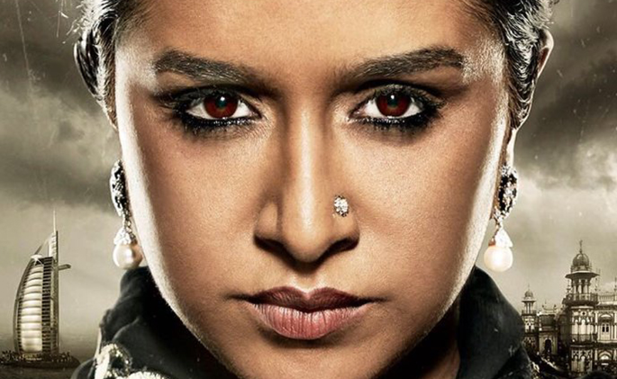DO NOT MISS: Shraddha Kapoor's first look in the role of Dawood's sister! | DON'T MISS : दाऊदच्या बहीणीच्या भूमिकेत श्रद्धा कपूरचा दमदार फर्स्ट लूक! DO NOT MISS: Shraddha Kapoor's first look in the role of Dawood's sister! | DON'T MISS : दाऊदच्या बहीणीच्या भूमिकेत श्रद्धा कपूरचा दमदार फर्स्ट लूक!