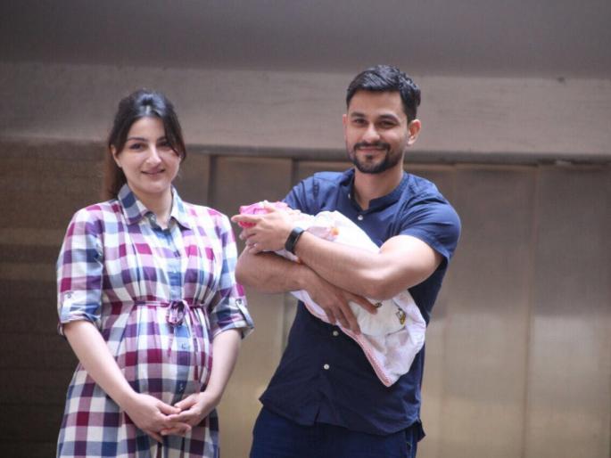 See Taimur's sister got a photo | पाहा ​तैमूरच्या बहिणीचा फोटो आला समोर
