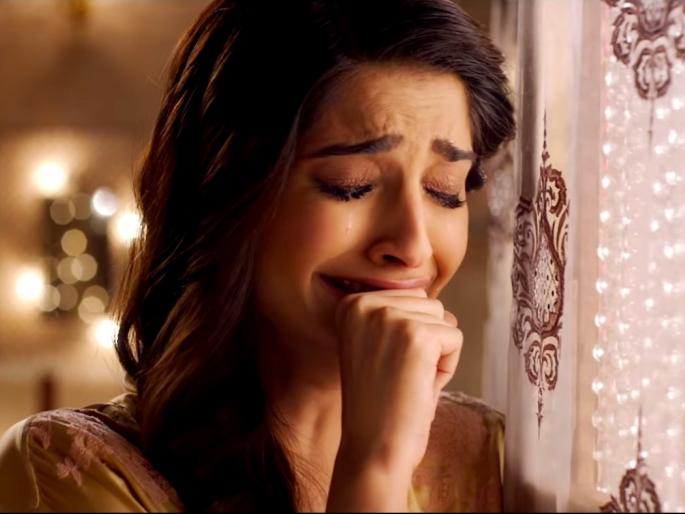 What happened in the night before the wedding that Sonam cries! | लग्नाच्या आदल्या रात्री असं काय झालं की सोनमला कोसळलं रडू ! What happened in the night before the wedding that Sonam cries! | लग्नाच्या आदल्या रात्री असं काय झालं की सोनमला कोसळलं रडू !