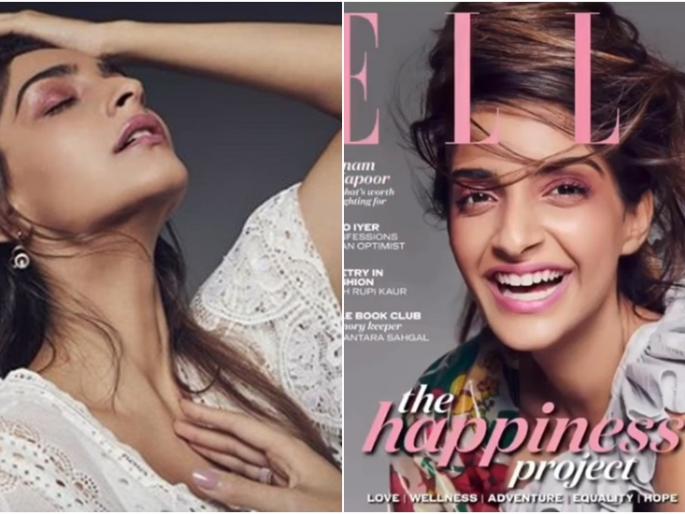 Sonam Kapoor made the glamorous photoshoot, the 'cartoon' by the users! See photo! | सोनम कपूूरने केले ग्लॅमरस फोटोशूट, युजर्सनी म्हटले ‘कार्टून’! पाहा फोटो! Sonam Kapoor made the glamorous photoshoot, the 'cartoon' by the users! See photo! | सोनम कपूूरने केले ग्लॅमरस फोटोशूट, युजर्सनी म्हटले ‘कार्टून’! पाहा फोटो!