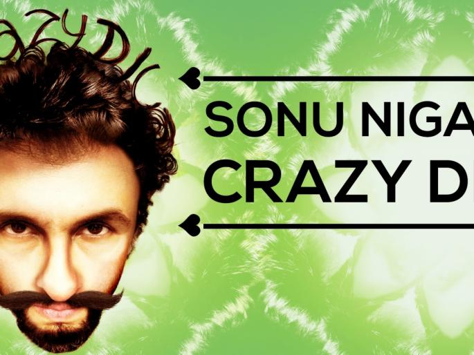 Do not Miss ... watch this video of Sonu! | डोन्ट मिस...सोनूचा हा व्हिडिओ बघाच !! Do not Miss ... watch this video of Sonu! | डोन्ट मिस...सोनूचा हा व्हिडिओ बघाच !!