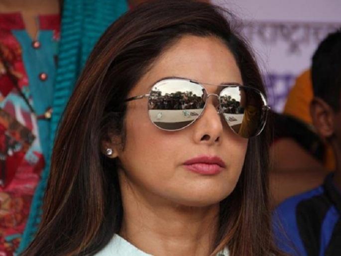 First Look out: 'Mother' will become Sridevi | First Look out : श्रीदेवी बनणार ‘मॉम’ First Look out: 'Mother' will become Sridevi | First Look out : श्रीदेवी बनणार ‘मॉम’