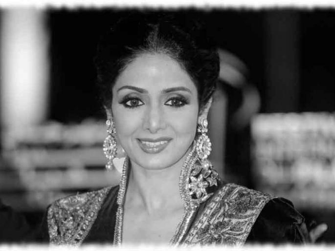 LIVE UPDATE: Sridevi's body from Dubai to Mumbai; The funeral will be done today! | LIVE UPDATE: दुबईहून मुंबईत आणले श्रीदेवी यांचे पार्थिव; आज होणार अंत्यसंस्कार! LIVE UPDATE: Sridevi's body from Dubai to Mumbai; The funeral will be done today! | LIVE UPDATE: दुबईहून मुंबईत आणले श्रीदेवी यांचे पार्थिव; आज होणार अंत्यसंस्कार!