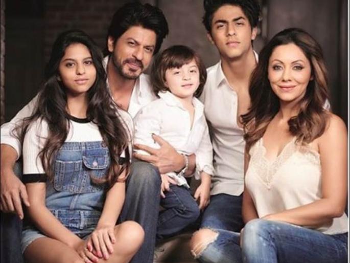 Shocking: Surely Abram is the son of Aryan? Shahrukh Khan broke the silence! | Shocking : खरंच अबराम आर्यनचा मुलगा आहे? शाहरूख खानने तोडली चुप्पी! Shocking: Surely Abram is the son of Aryan? Shahrukh Khan broke the silence! | Shocking : खरंच अबराम आर्यनचा मुलगा आहे? शाहरूख खानने तोडली चुप्पी!