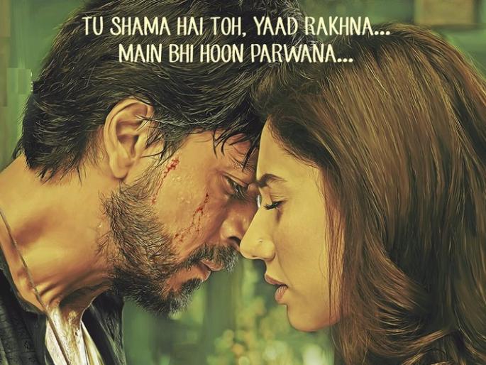 Do you see two new posters of 'Rais'? | ‘रईस’ची दोन नवीकोरी पोस्टर्स तुम्ही पाहिलीतं का? Do you see two new posters of 'Rais'? | ‘रईस’ची दोन नवीकोरी पोस्टर्स तुम्ही पाहिलीतं का?