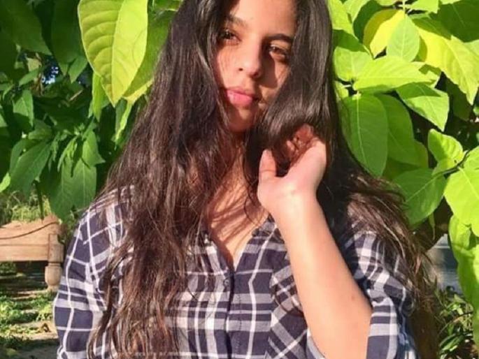 Suhana reached Karan Johar's house? Is not it a Bollywood debut? | सुहाना पोहोचली करण जोहरच्या घरी? ही बॉलिवूड डेब्यूची तयारी तर नाही?