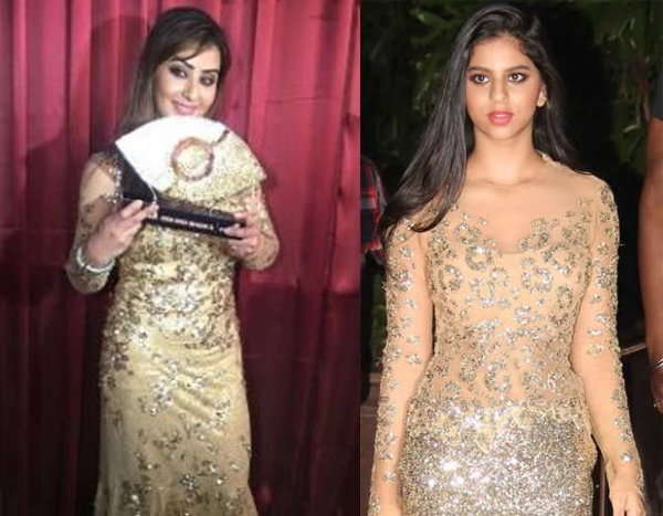 Shilpa was dressed in Shinde's Discussion, What is Read Case Details! | शिल्पा शिंदेच्या ड्रेसवर होते चर्चा,काय आहे प्रकरण वाचा सविस्तर !