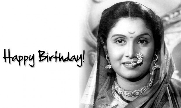 Birthday of senior actress Mr. Salocha Didi | ज्येष्ठ अभिनेत्री मा.सुलोचना दीदींचा वाढदिवस Birthday of senior actress Mr. Salocha Didi | ज्येष्ठ अभिनेत्री मा.सुलोचना दीदींचा वाढदिवस