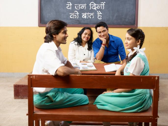 It's a matter of those days that Sumit Mittal will be seen in the series | ​यह उन दिनो की बात है या मालिकेत झळकणार सुमित मित्तल