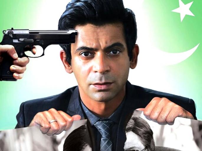 'Caffeine with D' threatens to get underworld; Will the display be delayed? | ‘कॉॅफी विद डी’च्या निर्मात्यांना मिळाली अंडरवर्ल्डमधून धमकी; प्रदर्शन लांबणार? 'Caffeine with D' threatens to get underworld; Will the display be delayed? | ‘कॉॅफी विद डी’च्या निर्मात्यांना मिळाली अंडरवर्ल्डमधून धमकी; प्रदर्शन लांबणार?