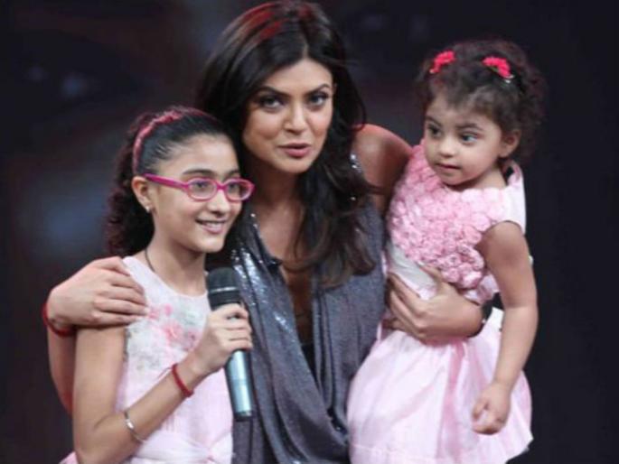 Sushmita with her adoptive girls | ​सुष्मिता आपल्या दत्तक मुलींसोबत