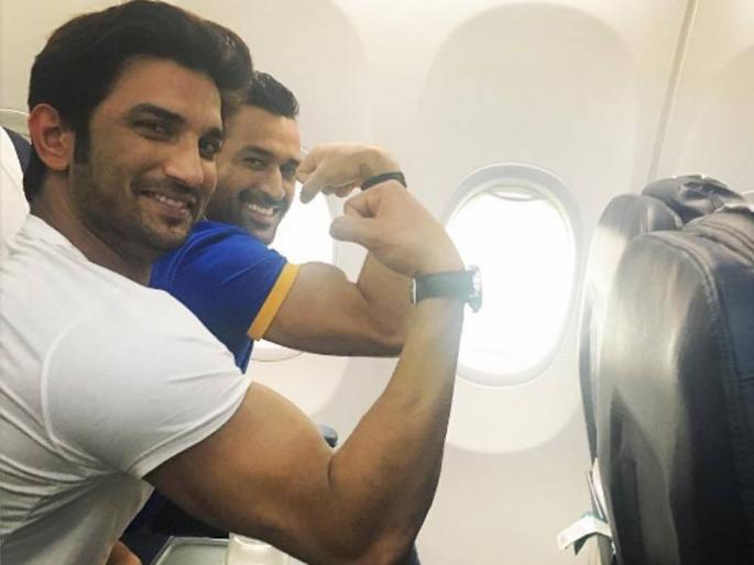 Sushant-Dhoni's photo gets viral! | सुशांत-धोनीचा एकत्र फोटो झाला व्हायरल! Sushant-Dhoni's photo gets viral! | सुशांत-धोनीचा एकत्र फोटो झाला व्हायरल!