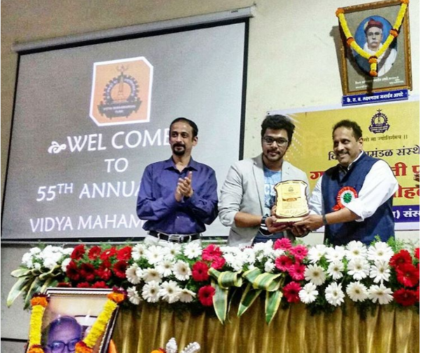 Suhshala received the award | सुयशला मिळाला पुरस्कार Suhshala received the award | सुयशला मिळाला पुरस्कार