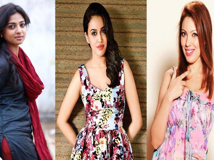 Goodbye 2017: Bigger disclosures made on sexual exploitation; These actresses are told! | गुडबाय २०१७ : लैंगिक शोषणावर केले मोठे खुलासे; या अभिनेत्रींनी सांगितली आपबिती!!