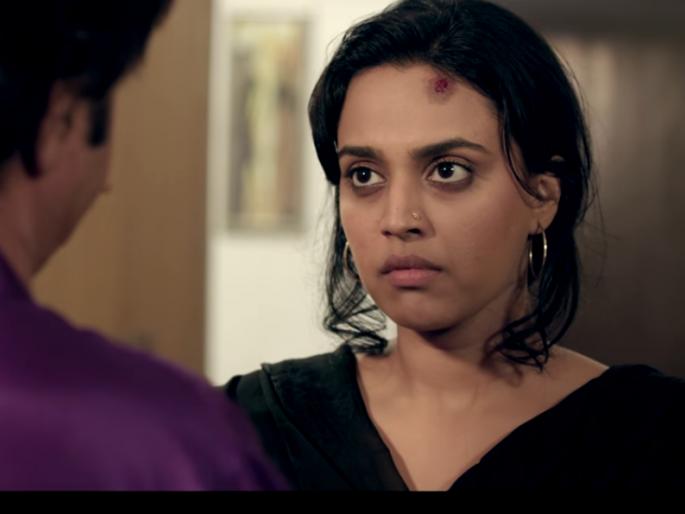 Anarkali of Ara trailer release | ‘अनारकली आॅफ आरा’चा ट्रेलर रिलीज Anarkali of Ara trailer release | ‘अनारकली आॅफ आरा’चा ट्रेलर रिलीज
