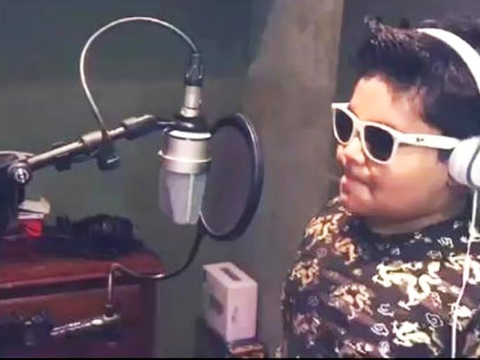 Bappidas' granddaughter sings; Fighter on the styling; Watch video! | बप्पीदाच्या नातवाने गायले इंग्लिश गाणे; स्टाइलवर चाहते झाले फिदा; पाहा व्हिडीओ! Bappidas' granddaughter sings; Fighter on the styling; Watch video! | बप्पीदाच्या नातवाने गायले इंग्लिश गाणे; स्टाइलवर चाहते झाले फिदा; पाहा व्हिडीओ!