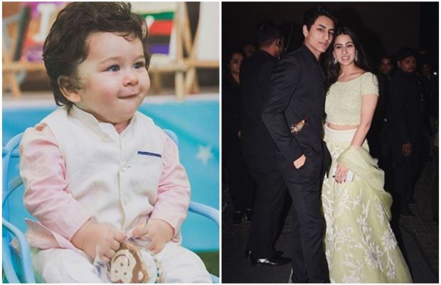 So for this reason, Timur's first berth Della did not go to Sarah Ali Khan and Ibrahim Khan | तर या कारणामुळे तैमूरच्या पहिल्या बर्थ डेला आले नाहीत सारा अली खान आणि इब्राहिम खान So for this reason, Timur's first berth Della did not go to Sarah Ali Khan and Ibrahim Khan | तर या कारणामुळे तैमूरच्या पहिल्या बर्थ डेला आले नाहीत सारा अली खान आणि इब्राहिम खान