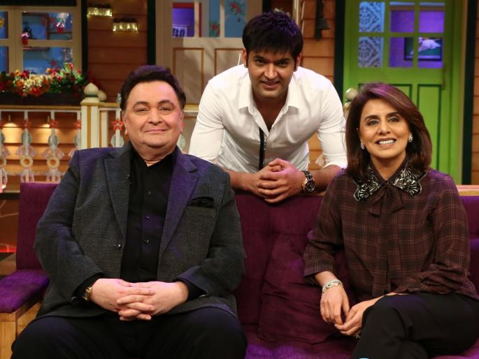 The mystery that Rishi Kapoor unveiled on the set of The Kapil Sharma show | द कपिल शर्मा शोच्या सेटवर ऋषी कपूर यांनी उलगडले हे रहस्य