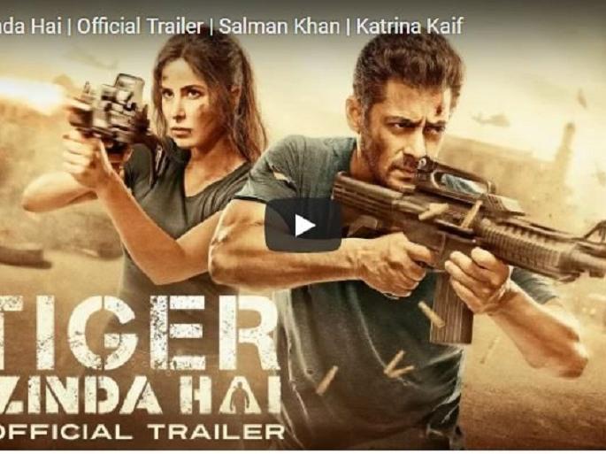 - And so the whole story of the movie 'Tiger Jinda Hai' was shown in the trailer! | - आणि म्हणून ‘टायगर जिंदा है’च्या ट्रेलरमध्ये दाखवली गेली चित्रपटाची अख्खी कथा! - And so the whole story of the movie 'Tiger Jinda Hai' was shown in the trailer! | - आणि म्हणून ‘टायगर जिंदा है’च्या ट्रेलरमध्ये दाखवली गेली चित्रपटाची अख्खी कथा!