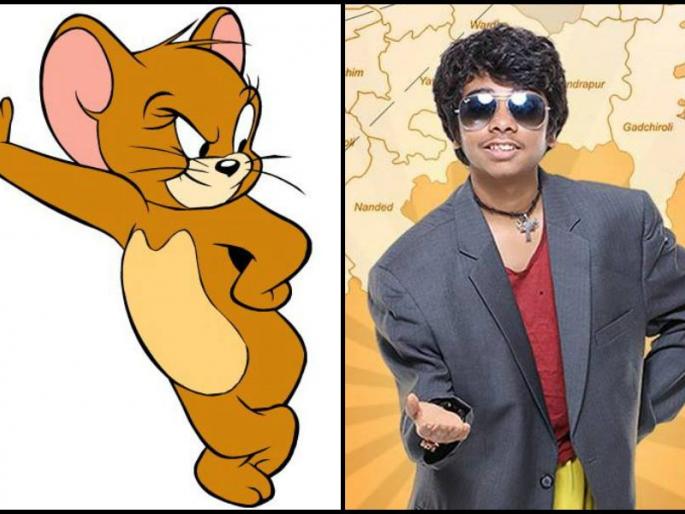 'Tom and Jerry pair in disco series | ‘डिस्को सन्यात टॉम अँड जेरी ची जोडी 'Tom and Jerry pair in disco series | ‘डिस्को सन्यात टॉम अँड जेरी ची जोडी
