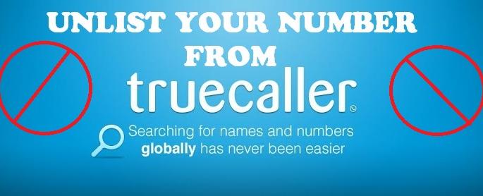 How to delete your details from the "Trustroller" | ​ कसे हटवाल ‘ट्रूकॉलर’मधून आपले डिटेल्स...