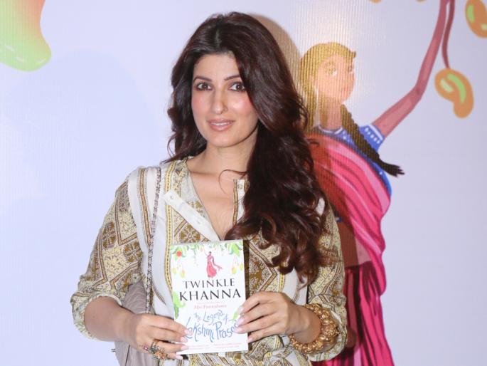 Twinkle says, proud of being a feminist; Misinterpretation | ट्विंकल म्हणते, स्त्रीवादी असल्याचा गर्व; चुकीचा अर्थ काढणारे मूर्ख Twinkle says, proud of being a feminist; Misinterpretation | ट्विंकल म्हणते, स्त्रीवादी असल्याचा गर्व; चुकीचा अर्थ काढणारे मूर्ख