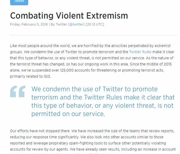 Close 1.25 lakh Twitter accounts in ISIS | ‘इसिस’चे 1.25 लाख ट्विटर अकाऊंट्स बंद