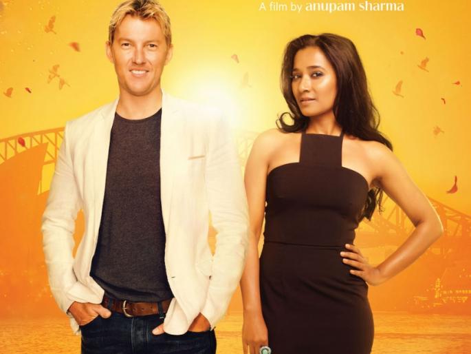 'Brett Lee' on the pitch of Bollywood! | बाॅलीवूडच्या पिचवर 'ब्रेट ली' सुस्साट ! 'Brett Lee' on the pitch of Bollywood! | बाॅलीवूडच्या पिचवर 'ब्रेट ली' सुस्साट !