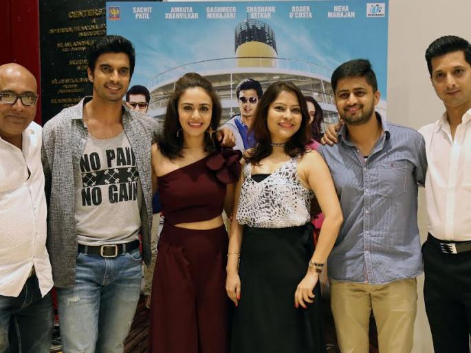 The launch of the "One-Way Ticket" bursts of music | "वन वे तिकीट"चा धमाकेदार म्युझिक लाँच सोहळा