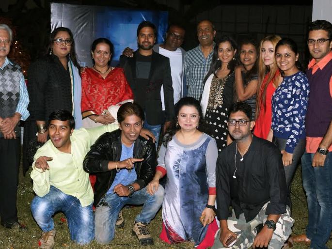 A spectacular party of the series | ​ चाहूल मालिकेची शानदार पार्टी