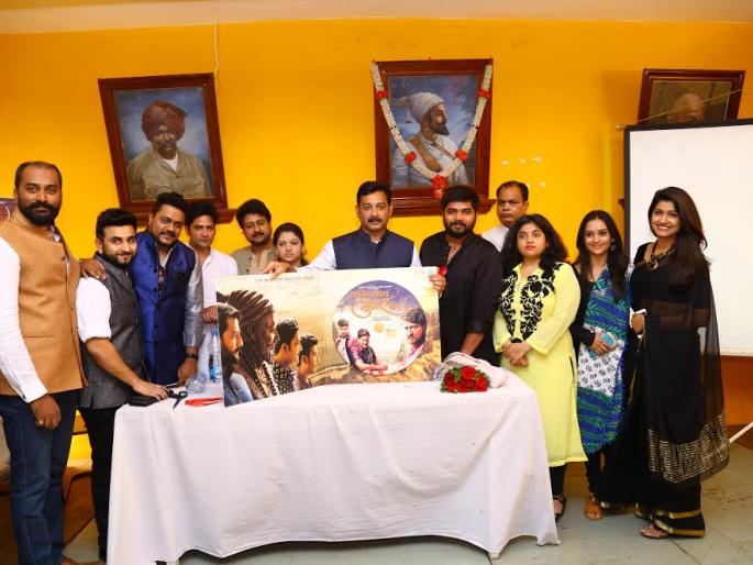 Understanding the importance of the fort-fort through the film 'Lookhoots Kya Mujra Kar' | ‘बघतोस काय मुजरा कर’ चित्रपटातून गड-किल्ल्यांचे महत्त्व समजेल