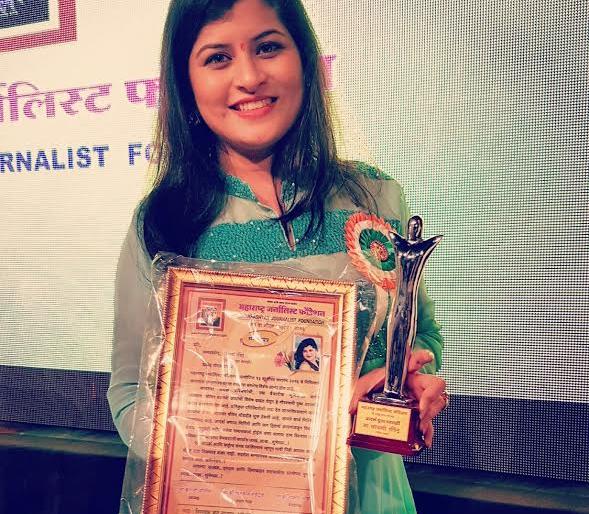 Savni won the 'ha' award | सावनीने पटकावला 'हा' पुरस्कार