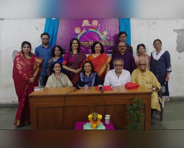 The opening ceremony of the "Balirangbhumi Campaign" organization concludes! | बालरंगभूमी अभियान" संघटनेचा उदघाट्न सोहळा दिमाखात संपन्न! The opening ceremony of the "Balirangbhumi Campaign" organization concludes! | बालरंगभूमी अभियान" संघटनेचा उदघाट्न सोहळा दिमाखात संपन्न!