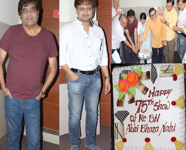 Celebration of 'Kya Dil Har Hoon Hahan Naa', the 75th experiment of the play has been celebrated by celebrities | 'के दिल अभी भरा नही' या नाटकाच्या 75 व्या प्रयोगाला सेलिब्रिटींनी लावली हजेरी Celebration of 'Kya Dil Har Hoon Hahan Naa', the 75th experiment of the play has been celebrated by celebrities | 'के दिल अभी भरा नही' या नाटकाच्या 75 व्या प्रयोगाला सेलिब्रिटींनी लावली हजेरी