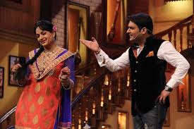 Entry at 'Bua Ki Kapil Sharma Show' | 'बुआ'ची द कपिल शर्मा शोमध्ये एंट्री