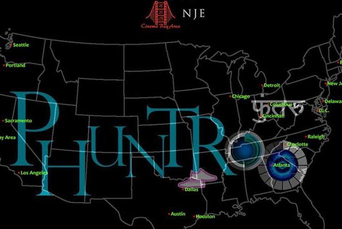 Displayed in 19 theaters in America 'Futuru' | ‘फुंतरू’ अमेरिकेत १९ सिनेमागृहात प्रदर्शित Displayed in 19 theaters in America 'Futuru' | ‘फुंतरू’ अमेरिकेत १९ सिनेमागृहात प्रदर्शित
