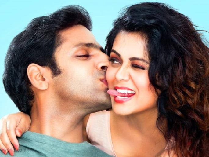 What's Up Lagna Movie Review: What's up wedding | What's Up Lagna Movie Review : साचेबंद पठडीतील What’s up लग्न What's Up Lagna Movie Review: What's up wedding | What's Up Lagna Movie Review : साचेबंद पठडीतील What’s up लग्न
