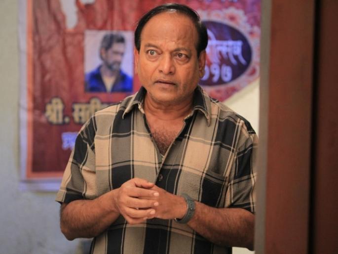 Comeback on the short screen of Vijay Kadam through this series | या मालिकेद्वारे विजय कदम यांचे छोट्या पडद्यावर कमबॅक Comeback on the short screen of Vijay Kadam through this series | या मालिकेद्वारे विजय कदम यांचे छोट्या पडद्यावर कमबॅक