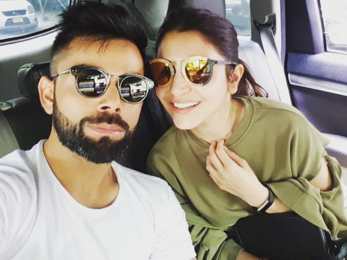 Do you see photos of Virat Kohli and Anushka Sharma's New York Vacation? | ​विराट कोहली व अनुष्का शर्माच्या न्यूयॉर्क व्हॅकेशनचे फोटो तुम्ही पाहिलेत?