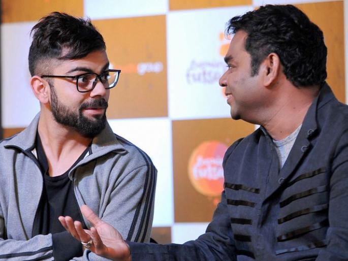 Recording of Virat voice | ​विराटचा आवाज असलेल्या गाण्याचं रेकॉर्डिंग