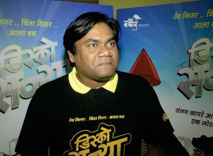 The audience liked the song 'Jai Hari Vitthal, Allah Hu Akbar' of 'Disco Star' | ‘डिस्को सन्या’च्या ‘जय हरी विठ्ठल, अल्लाह हू अकबर’ या गाण्याला प्रेक्षकांची पसंती The audience liked the song 'Jai Hari Vitthal, Allah Hu Akbar' of 'Disco Star' | ‘डिस्को सन्या’च्या ‘जय हरी विठ्ठल, अल्लाह हू अकबर’ या गाण्याला प्रेक्षकांची पसंती
