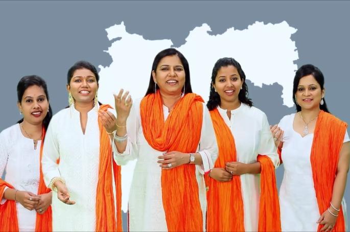 Maharashtra's Mahti will tell the song "My Maharashtra" soon for the audience's visit | महाराष्ट्राची महती सांगणार 'माझा महाराष्ट्र' हे गीत लवकरच प्रेक्षकांच्या भेटीला
