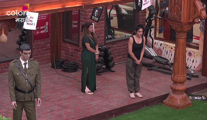 Learn why Sharmishtha Raut and Medha Ghuddale will get education in Bigg Boss house? | जाणून घ्या आज बिग बॉस मराठीच्या घरात शर्मिष्ठा राऊत आणि मेधा घाडेला का होणार शिक्षा? Learn why Sharmishtha Raut and Medha Ghuddale will get education in Bigg Boss house? | जाणून घ्या आज बिग बॉस मराठीच्या घरात शर्मिष्ठा राऊत आणि मेधा घाडेला का होणार शिक्षा?
