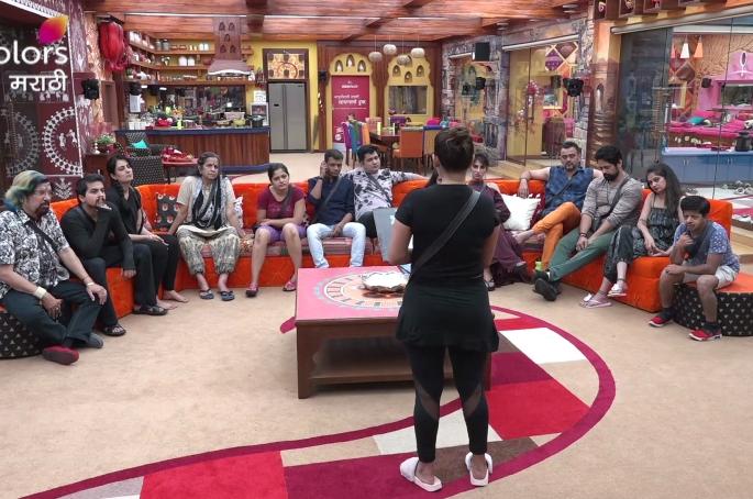 "Chair Emperor" game to play in Bigg Boss house! | बिग बॉसच्या घरामध्ये रंगणार “खुर्ची सम्राट” खेळ ! "Chair Emperor" game to play in Bigg Boss house! | बिग बॉसच्या घरामध्ये रंगणार “खुर्ची सम्राट” खेळ !