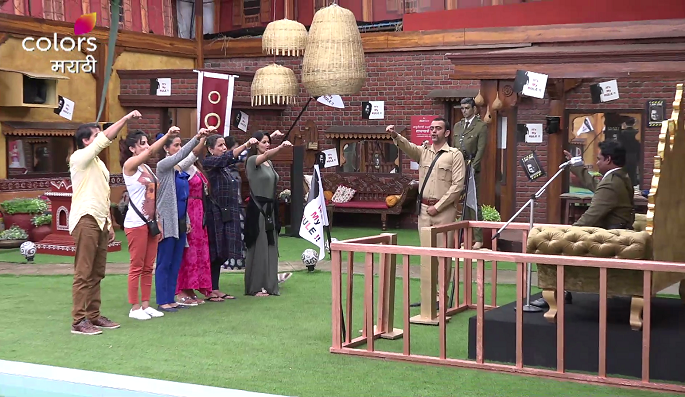 Silk, Megha, Smita, Aastad, Nand Kishore, Sharmisthaya and Nominate | रेशम, मेघा, स्मिता, आस्ताद, नंदकिशोर, शर्मिष्ठा झाले नॉमिनेट